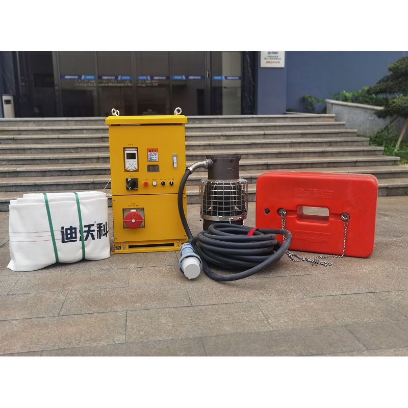 Mobiilne veetranspordi pump